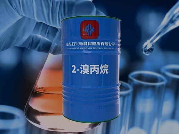 溴素、氫溴酸、溴代烷烴